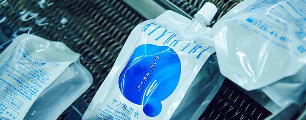 Special Aluminum Container That Reduces Hydrogen Discharge 